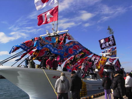 巻網運搬船　第三伊東丸