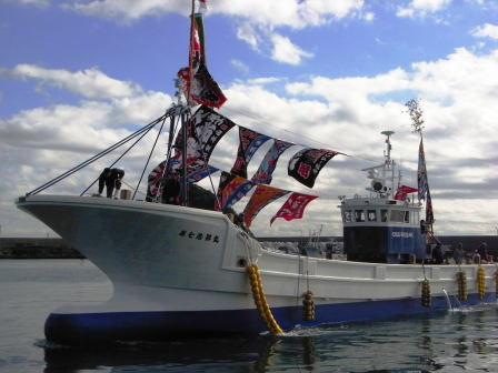 巻網運搬船　第七浩昇丸