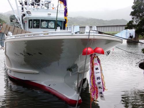 一艘巻網本船　第一共栄丸