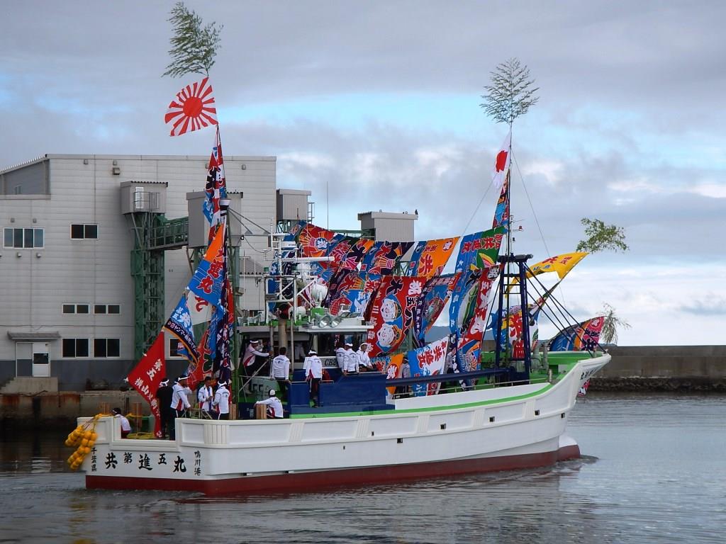 巻網運搬船　第五共進丸